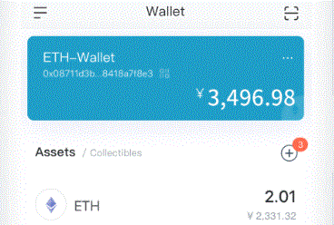 imtoken谷歌地图 gmail地imToken官网下载图(中国)官方网站IOS/安卓通